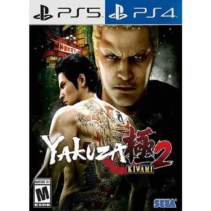 Yakuza Kiwami 2 for PS4 PS5 Digital or Physical Game from zamve.com