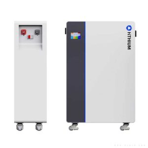 Hithium HeroEE16 16KWH Portable IPS from Zamve Online IPS Shop BD